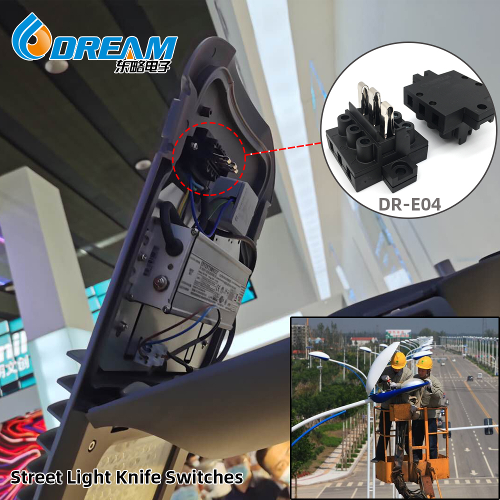 waterproof connector waterproof connector